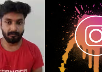 ‘ഇൻസ്റ്റഗ്രാം വഴി വലയിൽ പ്പെടുത്തി ‘ഷാ’ പീഡിപ്പിച്ചത് നിരവധി പെൺകുട്ടികളെ പോലീസ് അന്വേഷണത്തിൽ കണ്ടെത്തിയത് ഞെട്ടിപ്പിക്കുന്ന വിവരങ്ങൾ
