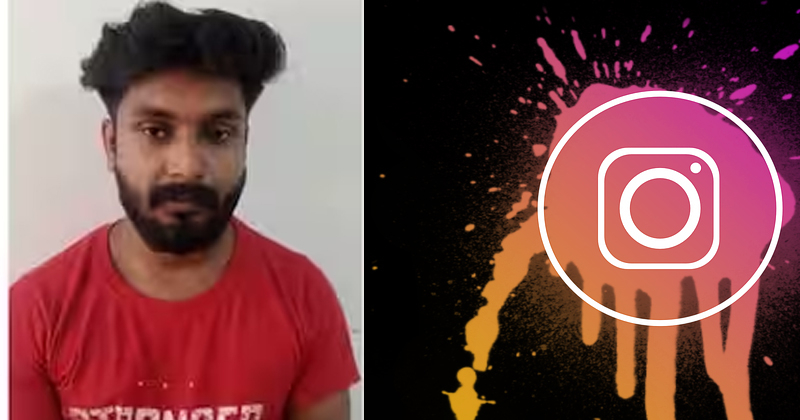 ‘ഇൻസ്റ്റഗ്രാം വഴി വലയിൽ പ്പെടുത്തി ‘ഷാ’ പീഡിപ്പിച്ചത് നിരവധി പെൺകുട്ടികളെ പോലീസ് അന്വേഷണത്തിൽ കണ്ടെത്തിയത് ഞെട്ടിപ്പിക്കുന്ന വിവരങ്ങൾ