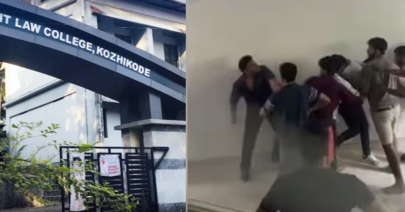 ലോ കോളേജിൽ കെഎസ്യു പ്രവർത്തകനെ വളഞ്ഞിട്ടാക്രമിച്ച സംഭവം; ജാമ്യമില്ലാ വകുപ്പ് പ്രകാരം കേസ്. ഇന്ന് പഠിപ്പ് മുടക്ക്