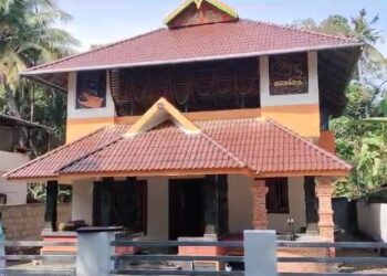 പന്തളം ആർഎസ്എസ് കാര്യാലയത്തിന് നേരെ ആക്രമണം