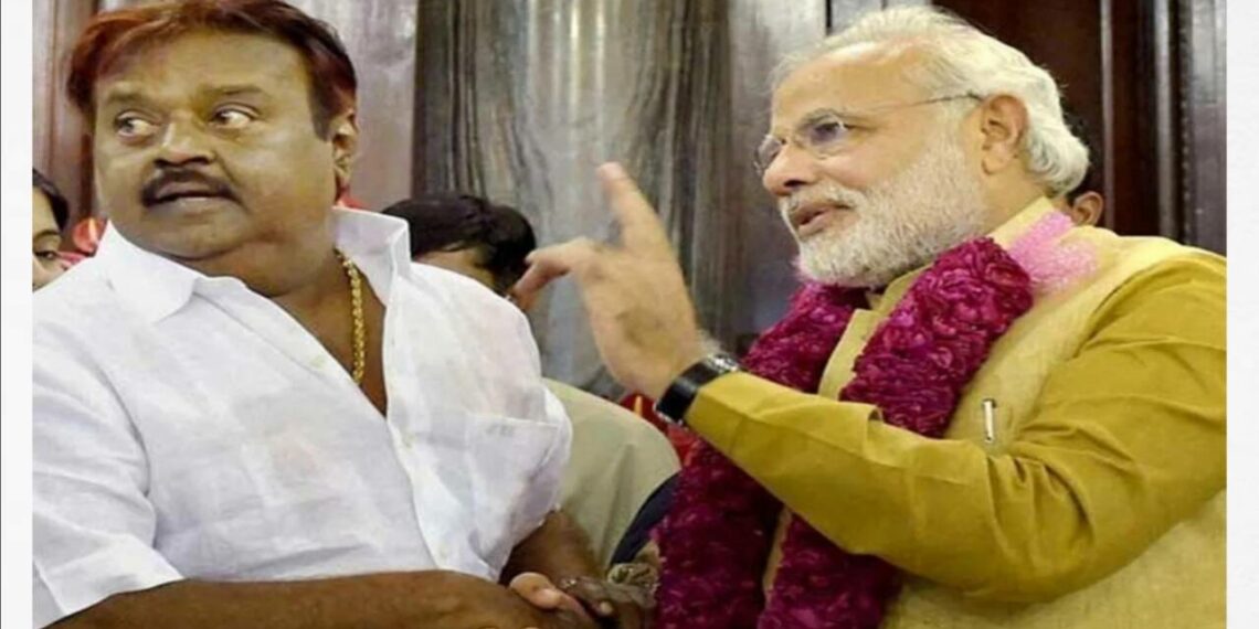 അടുത്ത സുഹൃത്ത്, നികത്താനാകാത്ത നഷ്ടം’; വിജയകാന്തിന് ആദരാഞ്ജലി നേർന്ന് പ്രധാനമന്ത്രി