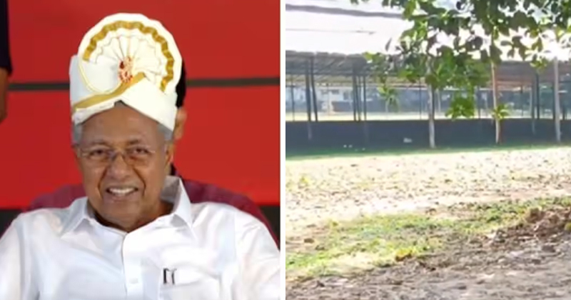 നവകേരളയാത്രയ്ക്ക് വേഗത്തിൽ എത്തണം, സ്കൂൾ മതിൽ പൊളിച്ചു; പ്രതിഷേധവുമായി യൂത്ത് കോൺഗ്രസ്