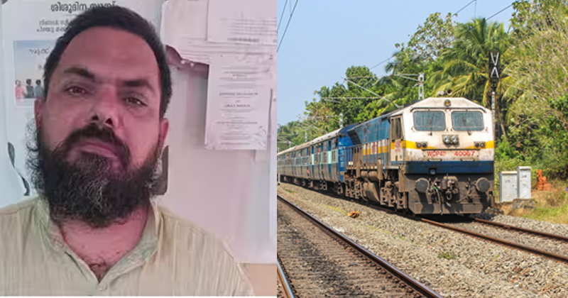 ട്രെയിനിൽ നഗ്‌നത പ്രദർശനം; പള്ളി വികാരിക്കെതിരെ നടപടി