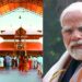 പ്രധാനമന്ത്രിയുടെ സന്ദര്ശനം: ഗുരുവായൂർ ക്ഷേത്രത്തിൽ ഒരു വിവാഹം പോലും മാറ്റിവച്ചിട്ടില്ലെന്ന് ദേവസ്വം അഡ്മിനിസ്ട്രേറ്റർ