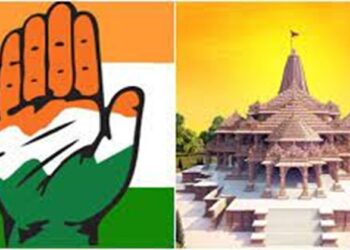 `ഇത്തരം തീരുമാനങ്ങളിൽ നിന്നും കോൺഗ്രസ് വിട്ടുനിൽക്കണമായിരുന്നു’: ശ്രീരാമ വിഗ്രഹ പ്രതിഷ്ഠയുടെ ക്ഷണം നിരസിച്ചതിൽ കോൺഗ്രസിനുള്ളിൽ പ്രതിഷേധം