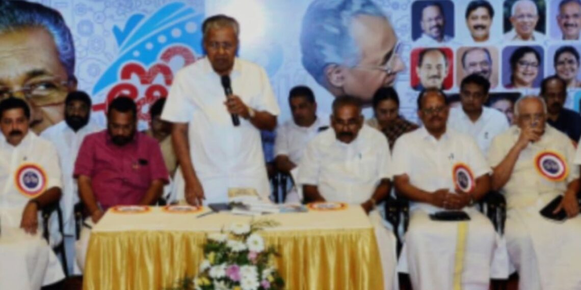 നവകേരള സദസ് ഇന്ന് എറണാകുളത്ത് സമാപിക്കും; പ്രതിഷേധം ശക്തമാക്കുമെന്ന് പ്രതിപക്ഷം