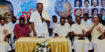 നവകേരള സദസ് ഇന്ന് എറണാകുളത്ത് സമാപിക്കും; പ്രതിഷേധം ശക്തമാക്കുമെന്ന് പ്രതിപക്ഷം