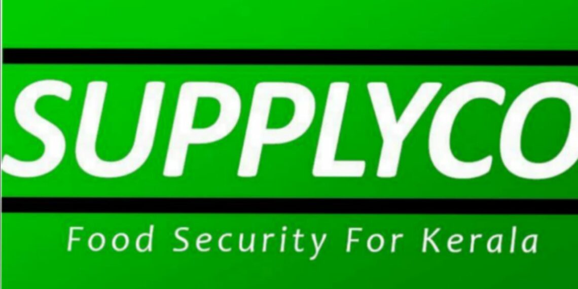 കുടിശ്ശിക അനുവദിച്ചില്ലെങ്കിൽ ഔട്ട് ലെറ്റുകൾ പൂട്ടിയിടുമെന്ന് സർക്കാരിനോട് സപ്ലൈകോ