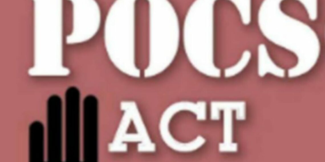 സംസ്ഥാനത്തെ പോക്‌സോ കേസുകൾ ഒത്തുതീർപ്പാകുന്നു