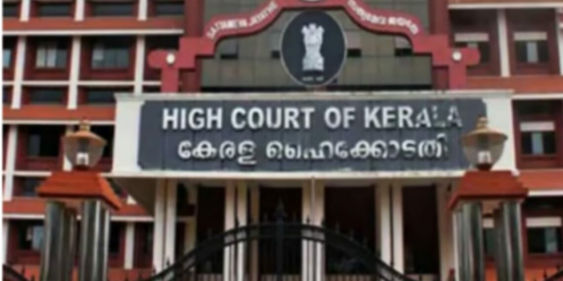 വ്യാജ തിരിച്ചറിയൽ കാർഡ് കേസ്;  മുന്‍കൂര്‍ ജാമ്യാപേക്ഷ ഇന്ന് പരിഗണിക്കും