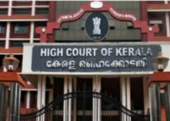 വ്യാജ തിരിച്ചറിയൽ കാർഡ് കേസ്;  മുന്‍കൂര്‍ ജാമ്യാപേക്ഷ ഇന്ന് പരിഗണിക്കും