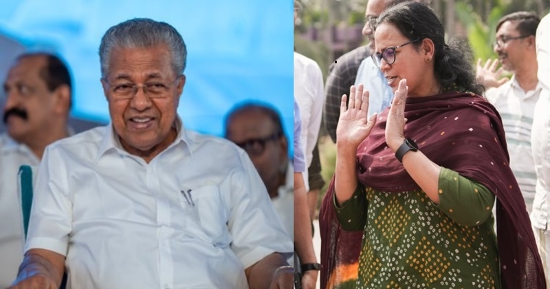 ക്ലിഫ് ഹൗസിലെ കർട്ടന് 7 ലക്ഷം രൂപ; സ്വർണം പൂശിയതാണോയെന്ന് കെ കെ രമ