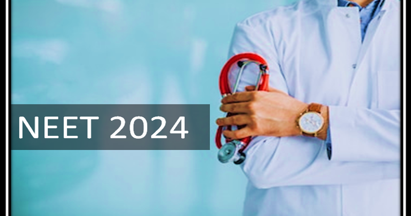 NEET PG 2024: നീറ്റ് പിജി പരീക്ഷാ തിയതി മാറ്റി; പുതുക്കിയ തിയതി അറിയാം