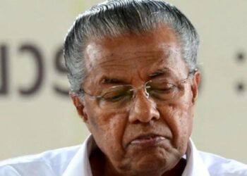 മനുഷ്യന്റെ ആർത്തിയാണ് അഴിമതിക്ക് കാരണം: പിണറായി വിജയൻ