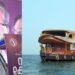 ഹൗസ് ബോട്ടുകൾക്ക് ആവശ്യമായ വ്യവസ്ഥകൾ പാലിച്ച് രജിസ്ട്രേഷൻ നൽകും; മുഖ്യമന്ത്രി