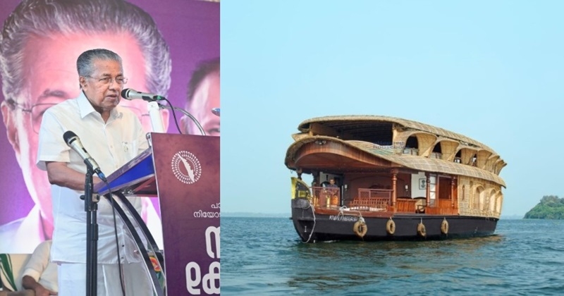ഹൗസ് ബോട്ടുകൾക്ക് ആവശ്യമായ വ്യവസ്ഥകൾ പാലിച്ച് രജിസ്ട്രേഷൻ നൽകും; മുഖ്യമന്ത്രി