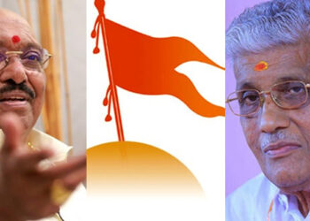 50 ലക്ഷം വീടുകളിൽ അക്ഷതം എത്തും; അഭിമാനം പൂണ്ട് സുകുമാരൻ നായരും വെള്ളാപ്പള്ളിയും. വിപുലമായ സമ്പർക്ക പട്ടികയുമായി ആർഎസ്എസ്. കേരളത്തിൽ രൂപപ്പെടുന്ന ഹൈന്ദവഐക്യം ഉറ്റുനോക്കി രാഷ്ട്രീയ കേരളം