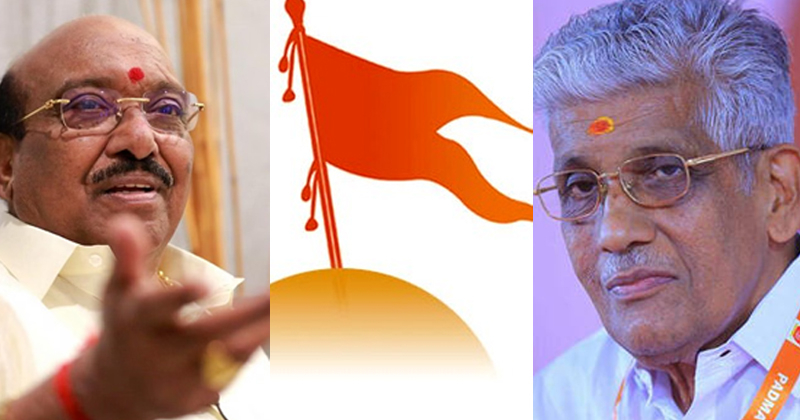 50 ലക്ഷം വീടുകളിൽ അക്ഷതം എത്തും; അഭിമാനം പൂണ്ട് സുകുമാരൻ നായരും വെള്ളാപ്പള്ളിയും. വിപുലമായ സമ്പർക്ക പട്ടികയുമായി ആർഎസ്എസ്. കേരളത്തിൽ രൂപപ്പെടുന്ന ഹൈന്ദവഐക്യം ഉറ്റുനോക്കി രാഷ്ട്രീയ കേരളം