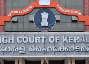 ഗവർണർ നാമനിർദേശം ചെയ്ത സെനറ്റ് അംഗങ്ങൾക്ക് സംരക്ഷണം നൽകണമെന്ന് ഹൈകോടതി