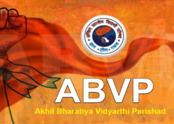 കൈക്കൂലി വാങ്ങിയ അദ്ധ്യാപകനെ പുറത്താക്കണം : എ ബി വി പി