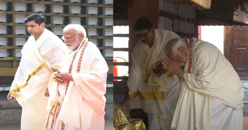 തൃപ്രയാര്‍ ക്ഷേത്രം സന്ദര്‍ശിച്ച് പ്രധാനമന്ത്രി മോദി; കുട്ടികളുടെ വേദ പാരായണം കേട്ട ശേഷം മടക്കം