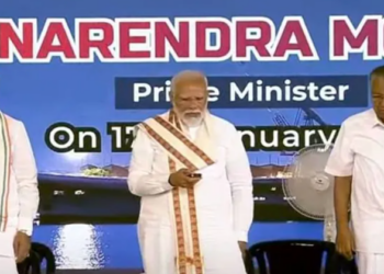 കൊച്ചിയില്‍ 4,000 കോടിയുടെ വികസന പദ്ധതികള്‍ ഉദ്ഘാടനം ചെയ്ത് പ്രധാനമന്ത്രി