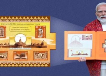 രാമക്ഷേത്ര സ്റ്റാമ്പും, സ്റ്റാമ്പ് ബുക്കും പുറത്തിറക്കി പ്രധാനമന്ത്രി നരേന്ദ്ര മോദി.