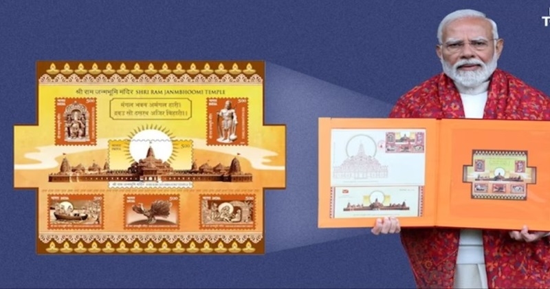 രാമക്ഷേത്ര സ്റ്റാമ്പും, സ്റ്റാമ്പ് ബുക്കും പുറത്തിറക്കി പ്രധാനമന്ത്രി നരേന്ദ്ര മോദി.