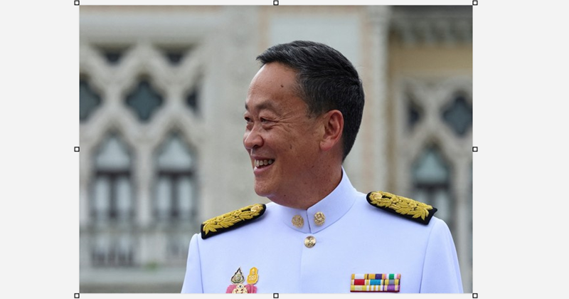 രാജകുടുംബത്തെ വിമർശിച്ചു, തായ് യുവാവിന് 50 വർഷം തടവ്