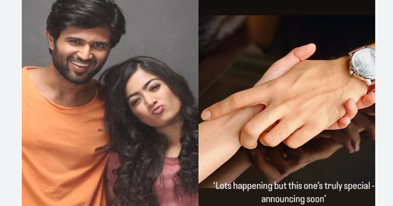 വിജയ് ദേവരകൊണ്ടയുടേയും രശ്മികയുടേയും വിവാഹനിശ്ചയം ഫെബ്രുവരിയിലോ?; മൗനം വെടിഞ്ഞ് വിജയ്