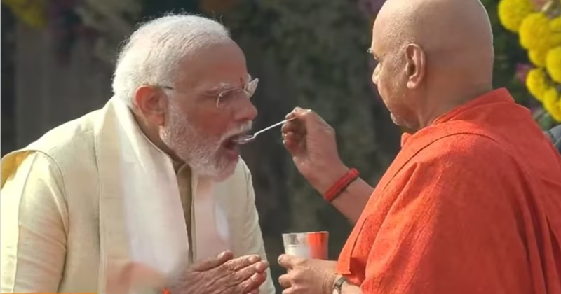 പ്രതിഷ്ഠാ ചടങ്ങിന് പിന്നാലെ വൃതം അവസാനിപ്പിച്ച് പ്രധാനമന്ത്രി