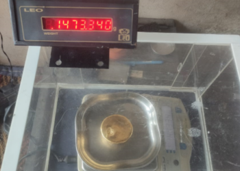 കരിപ്പൂരിൽ  സ്വർണ്ണക്കള്ളക്കടത്ത് തുടരുന്നു; 3 കി. ഗ്രാം സ്വർണ്ണം പിടികൂടി