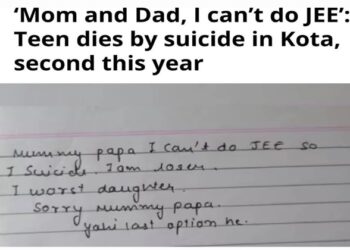 “എന്നെ കൊണ്ട് സാധിക്കില്ല, അതിനാൽ ഞാൻ ആത്മഹത്യ ചെയ്യുന്നു”; കോട്ടയിൽ വീണ്ടും വിദ്യാർത്ഥി ആത്മഹത്യ