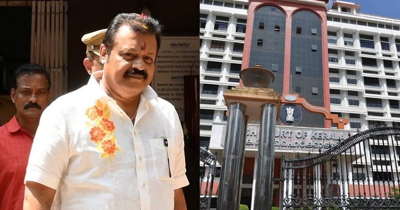 മാധ്യമ പ്രവർത്തകയെ അപമാനിച്ച കേസ്; സുരേഷ് ഗോപിക്ക് മുൻകൂർ ജാമ്യം അനുവദിച്ച് ഹൈക്കോടതി