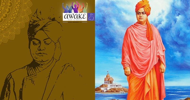 ‘AWAKE 2024’; ദേശീയ യുവജനദിനത്തോടനുബന്ധിച്ച് രണ്ടായിരം വിദ്യാർത്ഥികൾ പങ്കെടുക്കുന്ന യുവസമ്മേളനം