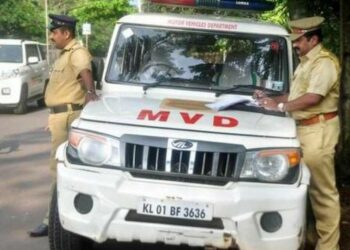 മോട്ടോർ വാഹന വകുപ്പ് ഓഫീസുകൾ സ്തംഭനാവസ്ഥയിലേക്ക്; പണമടക്കാത്തതിനാൽ സേവനങ്ങൾ നിർത്തുമെന്ന് സിഡിറ്റ്