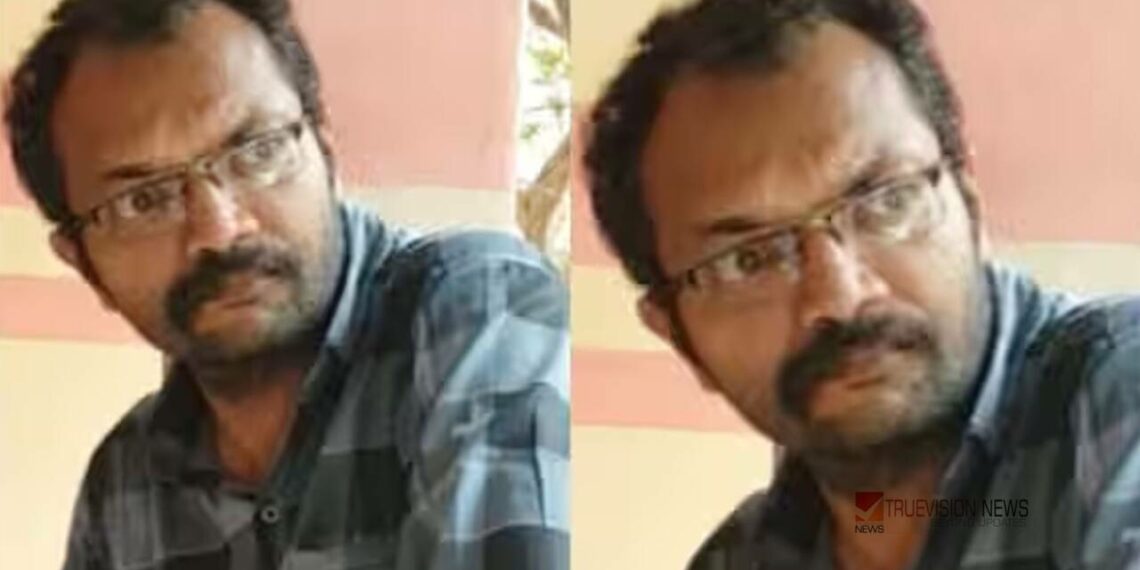 നാല് കുട്ടികളെ പീഡിപ്പിച്ചു; പോൿസോ കേസിൽ സിപിഐ മുൻ ബ്രാഞ്ച് സെക്രട്ടറിക്ക് 17 വർഷം കഠിന തടവ്