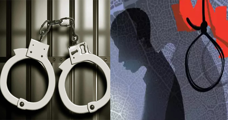 വിദ്യാര്ഥിയുടെ ആത്മഹത്യ: അധ്യാപികയ്ക്കും കായിക അധ്യാപകനുമെതിരെ കേസ്