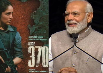 സിനിമ കാണാൻ പ്രധാനമന്ത്രിയുടെ ആഹ്വാനം; നന്ദിയറിയിച്ച് യാമി ഗൗതം