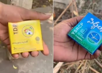 പ്രചരണത്തിന്റെ ഭാഗമായി വിതരണം ചെയ്ത കിറ്റിൽ കോണ്ടം; പാർട്ടി ചിഹ്നങ്ങളോടെ പാക്കറ്റുകൾ