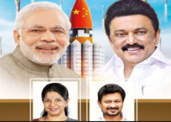 മോദിയുടെയും സ്റ്റാലിന്റെയും ചിത്രമുള്ള പരസ്യത്തിൽ ചൈനീസ് പതാക; വിമർശനവുമായി ബിജെപി