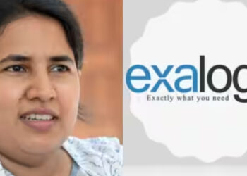 എസ്എഫ്ഐഒ അന്വേഷണം തടയണം; കർണാടക ഹൈക്കോടതിയിൽ ഹര്‍ജി നല്‍കി എക്സാലോജിക്