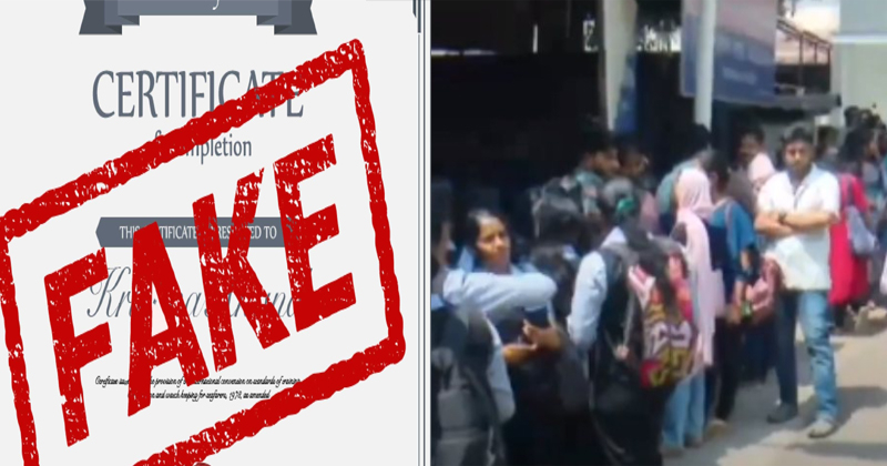 വ്യാജ സർട്ടിഫിക്കറ്റ്: പാര മെഡിക്കൽ കോഴ്സിൻ്റെ മറവിൽ ലക്ഷങ്ങളുടെ തട്ടിപ്പ്; പരാതിയുമായി വിദ്യാർത്ഥികൾ