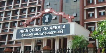 മൂന്ന് കോടിയുടെ ഭൂമി വെറും 1,200 രൂപയ്ക്ക്!; മാനന്തവാടി സെന്റ് ജോർജ് പള്ളിക്ക് ഭൂമി നൽകിയ നടപടി റദ്ദാക്കി ഹൈക്കോടതി