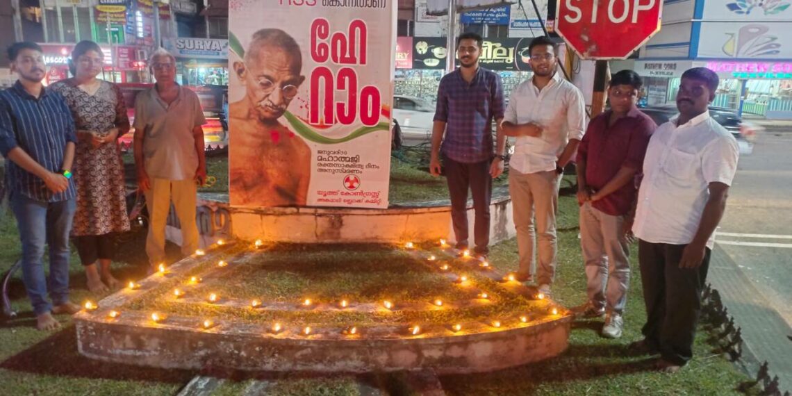 ഗാന്ധിവധം ; യൂത്ത് കോൺഗ്രസിനെതിരെ ആർഎസ്എസ് നിയമനടപടി