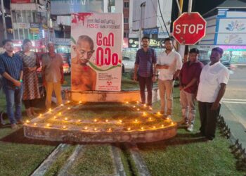 ഗാന്ധിവധം ; യൂത്ത് കോൺഗ്രസിനെതിരെ ആർഎസ്എസ് നിയമനടപടി