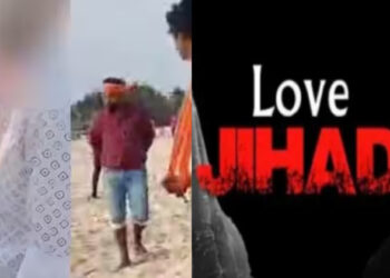 ഹിന്ദു യുവതിക്കൊപ്പം ബീച്ചിലെത്തിയ മലയാളിയായ മുസ്ലിം യുവാവിന് നേരെ അക്രമം, ശ്രീരാമ സേന പ്രവർത്തകർ അറസ്റ്റിൽ; കർണാടകയിൽ ലവ് ജിഹാദ് വ്യാപകമെന്നാരോപണം