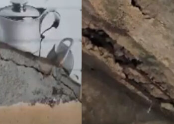 ടൈലുകൾ ഉഗ്രശബ്ദത്തോടെ പൊട്ടിത്തകർന്നു, വീടുമുഴുവൻ കുലുക്കം അനുഭവപ്പെട്ടത്തോടെ വീട്ടുകാർ ഇറങ്ങിയോടി