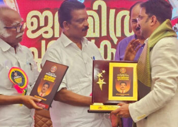ഐടി രംഗത്തും, സാമൂഹിക മേഖലയിലും മികച്ച സംഭാവന; അമേരിക്കൻ മലയാളി കൃഷ്ണ രാജ് മോഹന് പുരസ്‌കാരം