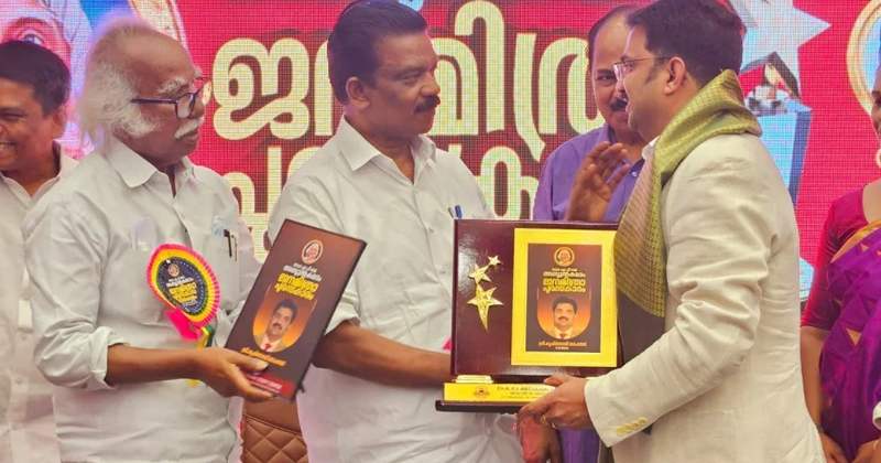 ഐടി രംഗത്തും, സാമൂഹിക മേഖലയിലും മികച്ച സംഭാവന; അമേരിക്കൻ മലയാളി കൃഷ്ണ രാജ് മോഹന് പുരസ്കാരം